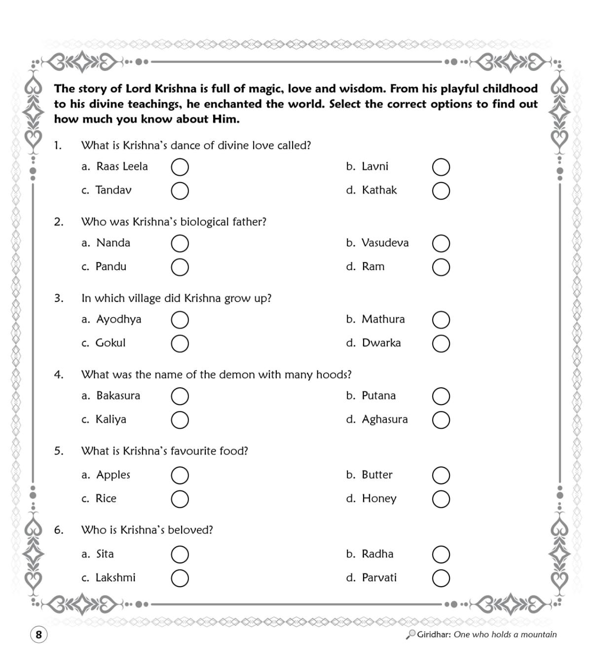 Lord Krishna Colouring Book, The Playful Divine