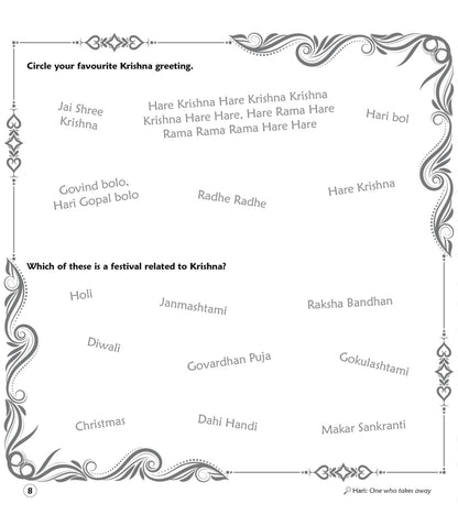 Shree Krishna Colouring Book, The Supreme Protector