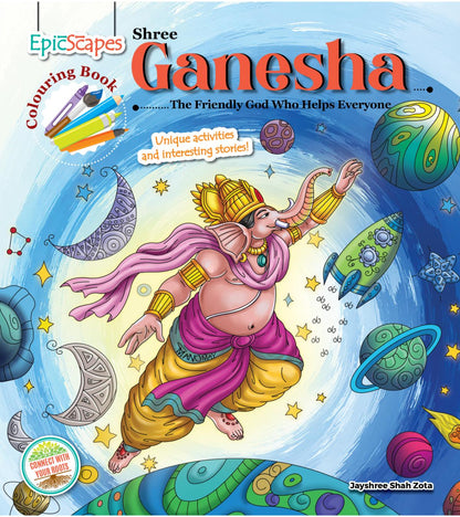 Shree Ganesha, Colouring Book, The Friendly God Who Helps Everyone