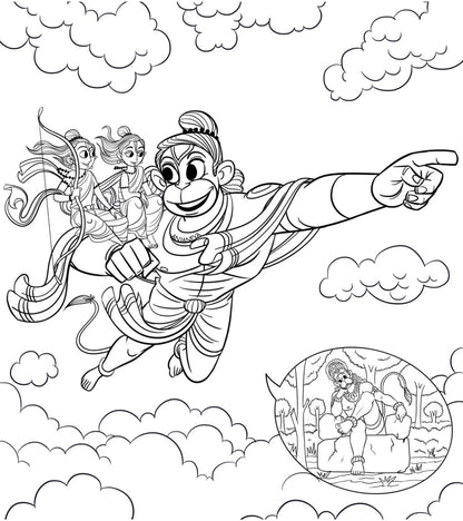 Jai Shree Hanuman, Colouring Book, The Monkey God's Role in Ramayana