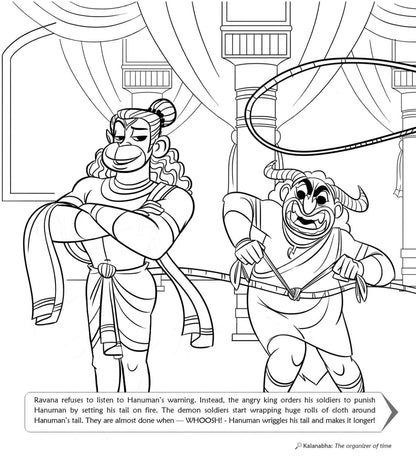 Jai Shree Hanuman, Colouring Book, The Monkey God's Role in Ramayana