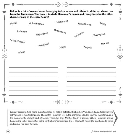 Jai Shree Hanuman, Colouring Book, The Monkey God's Role in Ramayana