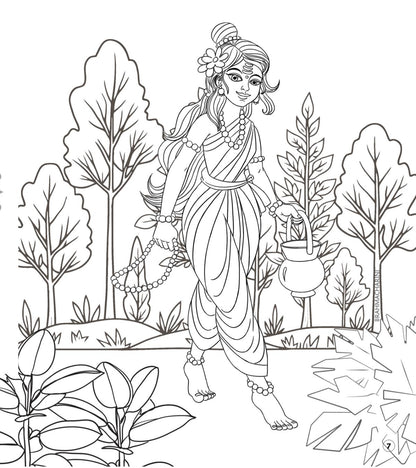 Nav Durga Colouring Book, Nine Forms of Shakti.