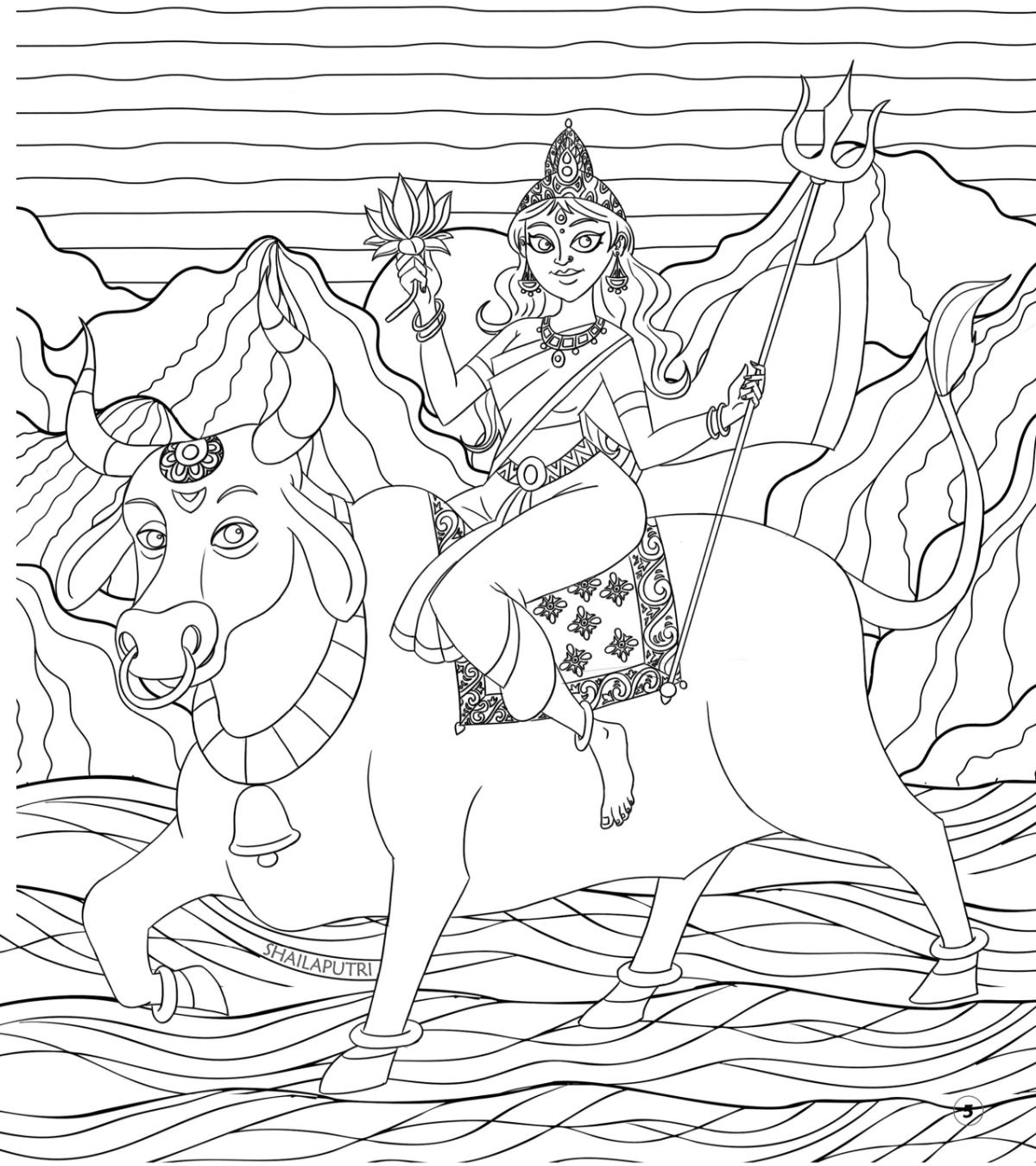 Nav Durga Colouring Book, Nine Forms of Shakti.