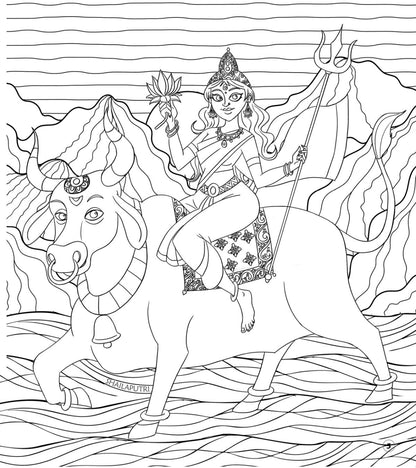 Nav Durga Colouring Book, Nine Forms of Shakti.