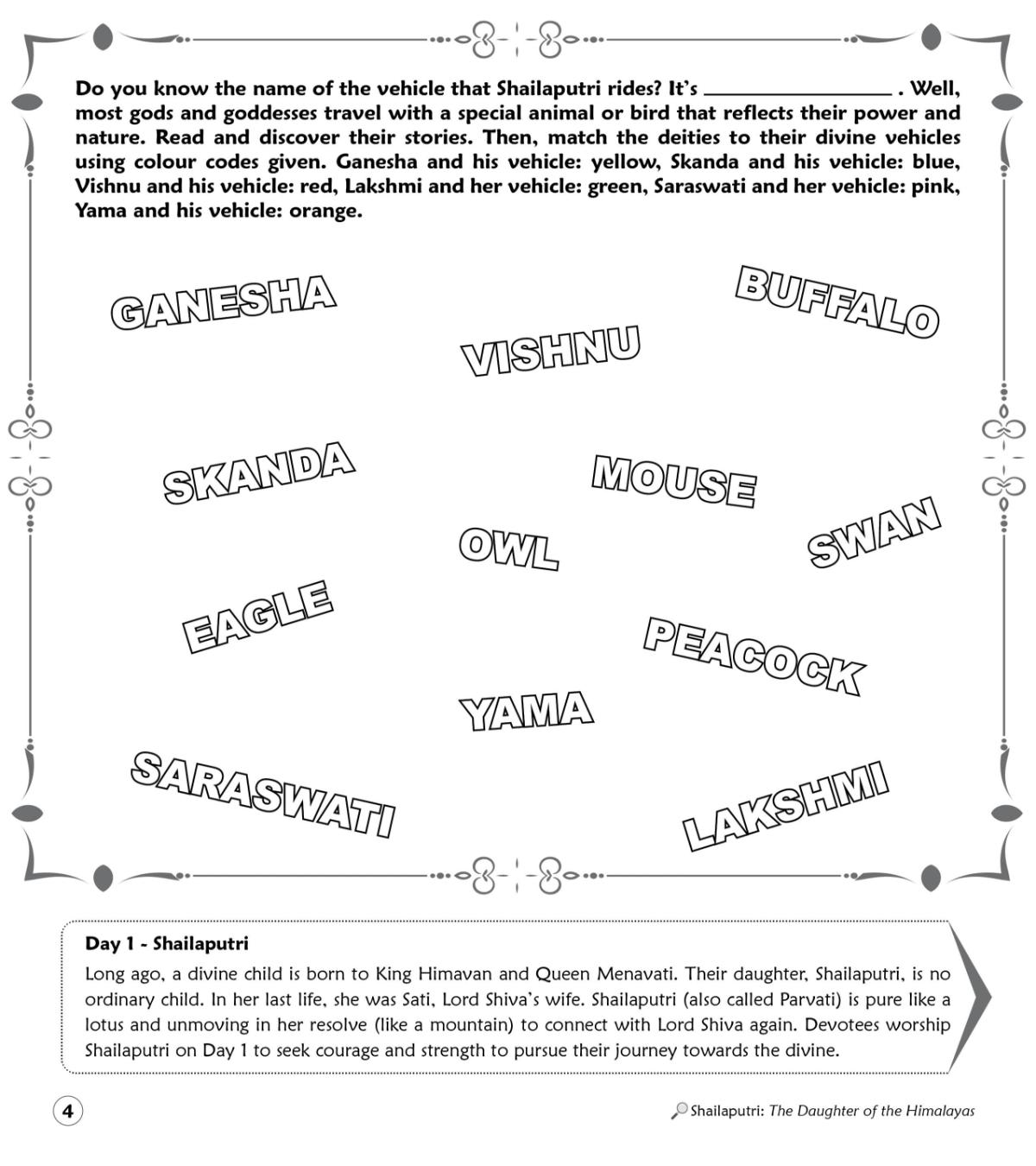 Nav Durga Colouring Book, Nine Forms of Shakti.