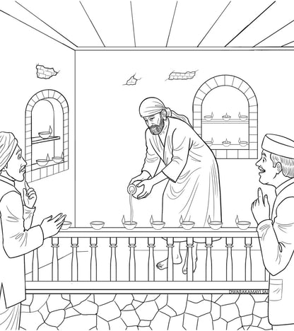 Sai Baba Colouring Book - The Miracle of Shirdi