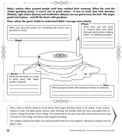 Sai Baba Colouring Book - The Miracle of Shirdi